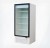 Холодильный шкаф ШВУП1ТУ-0,75 УС (Premier)